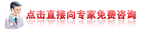 上海东方丽人咨询 上海东方丽人咨询
